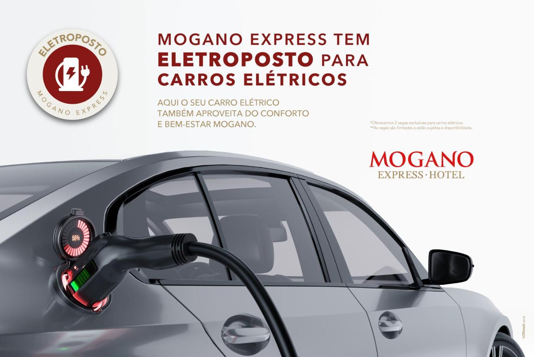 Mogano Express Hotel- Eletroposto Шапеко Екстер'єр фото